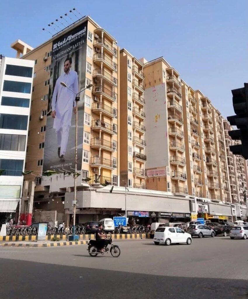 Gulf tower_main view