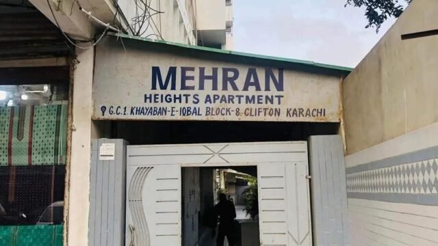 Mehran heights_entrance