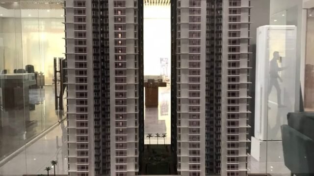 Parsa citi club_main view